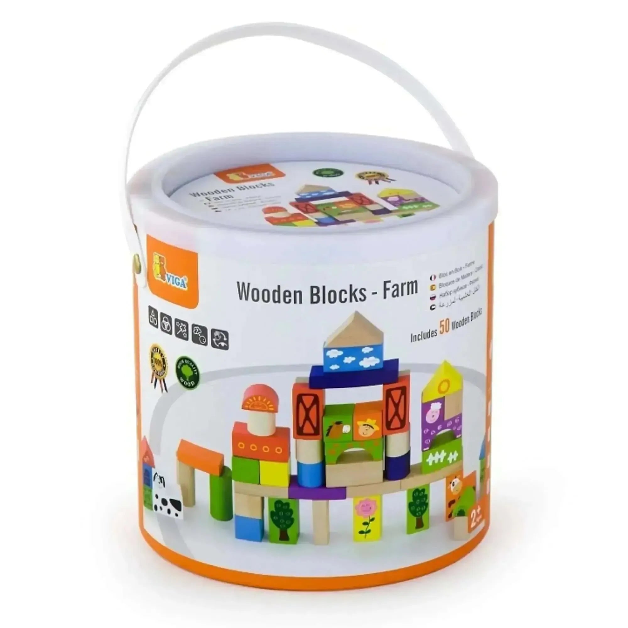 50 Piece Building Blocks Farm Set-50 Piece Building Blocks Farm Set