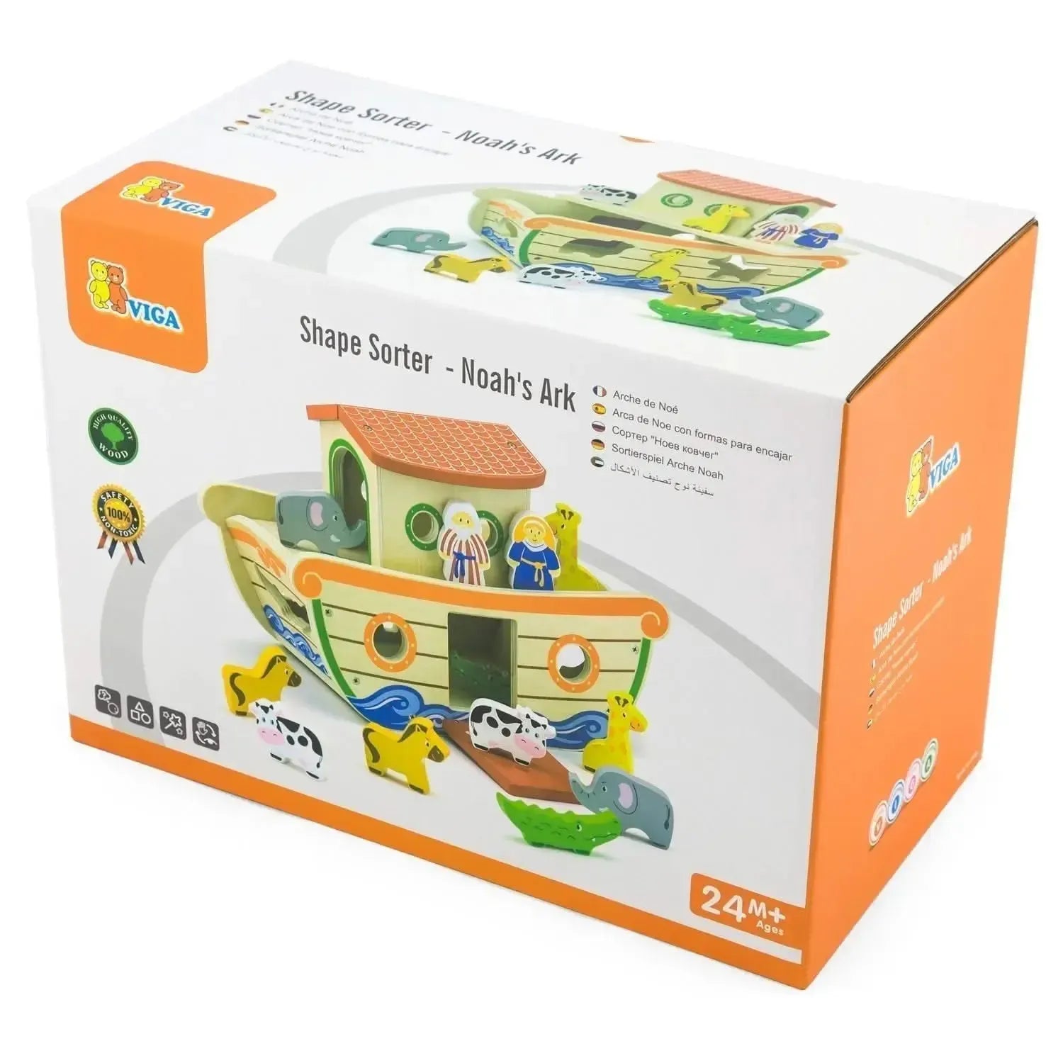 Noahs Ark Shape Sorter-Noahs Ark Shape Sorter