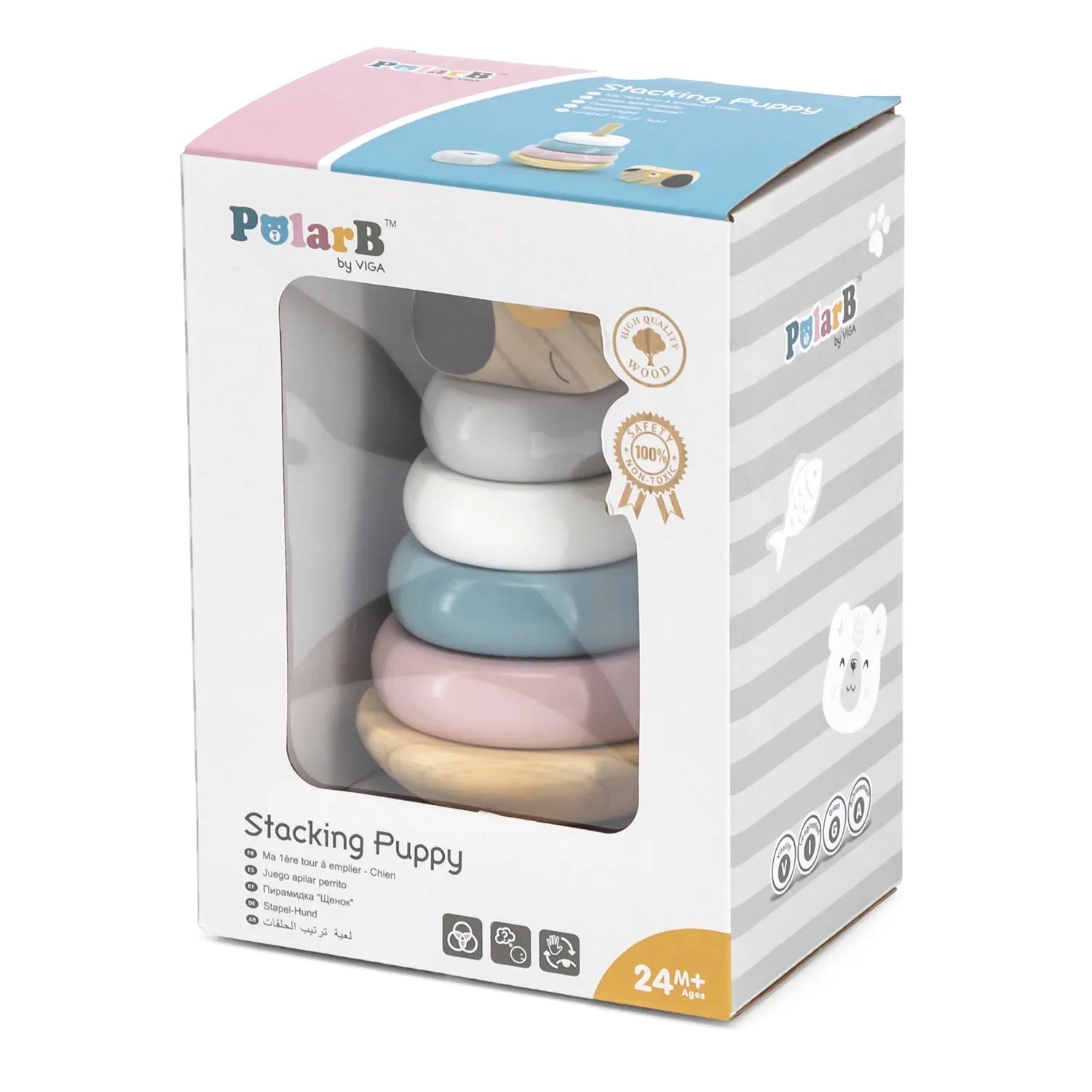 PolarB Wooden Stacking Puppy-PolarB Wooden Stacking Puppy
