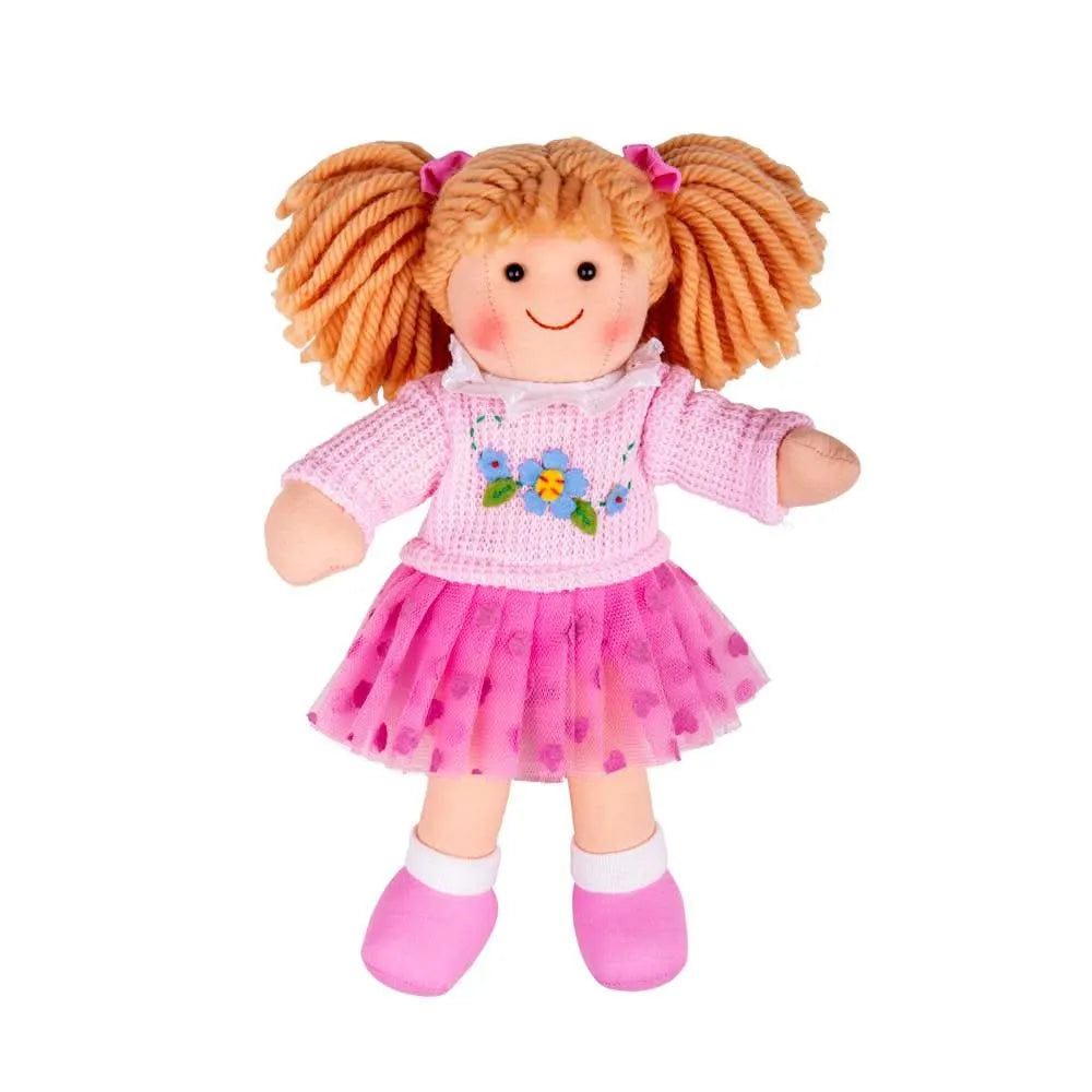 Jasmin Doll - Small-Jasmin Doll - Small