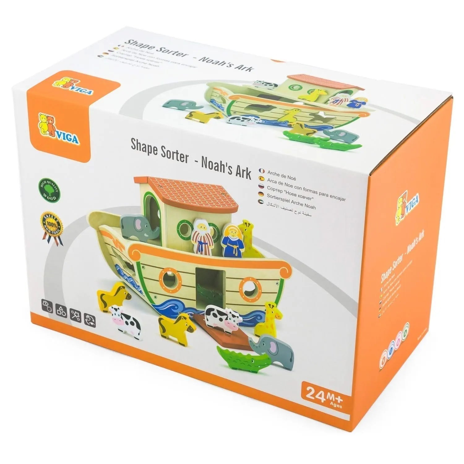 Noahs Ark Shape Sorter-Noahs Ark Shape Sorter