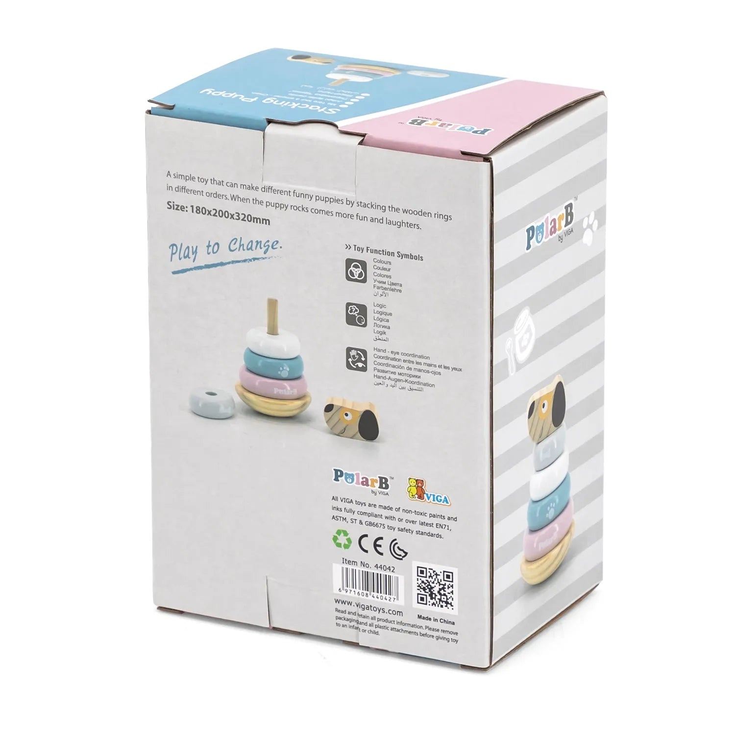 PolarB Wooden Stacking Puppy-PolarB Wooden Stacking Puppy